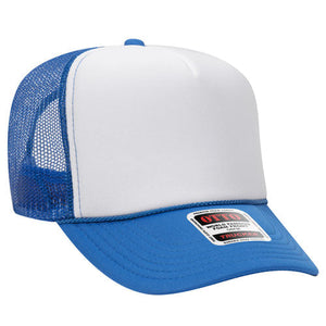 Martinis and Bikinis Trucker Cap (Multiple Color Options)