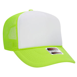 Mas Tequila, Por Favor Trucker Cap (Multiple Color Options)